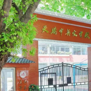 请输入相册名称