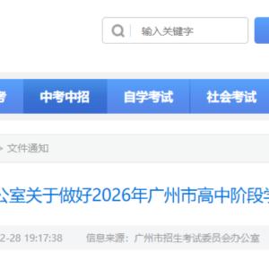 请输入相册名称