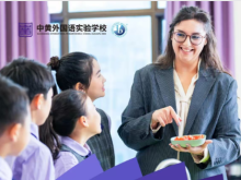 广州优质双语民办学校丨黄埔中黄外国语学校小学初中招生6月14日开放日预约