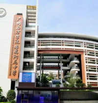 低进高出育英才——广州南方学院番禺附属中学办学成果、补录参考与收费公示