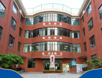 民办高中，深圳格睿特高级中学学费，报名入口、招生年级