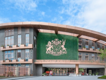 大湾区国际学校丨广州斐特思学校幼儿园小学初中高中学费