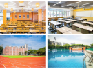 广州新增私立高中丨广州市维港青藤中学（原英东中学）普通高中资质正式获批！
