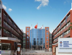 深圳国际学校，新哲文院招生信息，学费地址信息发布