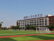 江门鹤山市碧桂园学校幼儿园、小学、初中招生信息