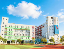 广州民办学校新亚高级中学招生信息发布