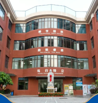 民办高中，深圳格睿特高级中学学费，报名入口、招生年级