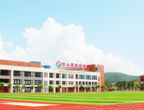 大湾区学校台山碧桂园学校招生信息发布，学费、地址