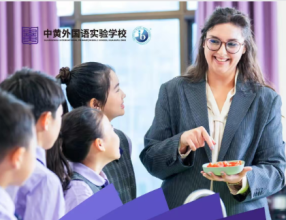 广州优质双语民办学校丨黄埔中黄外国语学校小学初中招生6月14日开放日预约