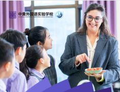 广州优质双语民办学校丨黄埔中黄外国语学校小学初中招生6月14日开放日预约