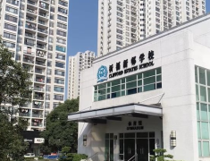 广州优质民办学校招聘丨广东省广州市番禺区祈福新邨学校招聘教师15名
