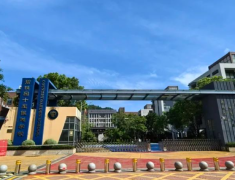 碧桂园十里银滩学校（惠州）小学初中高中国际高中学费，招生信息