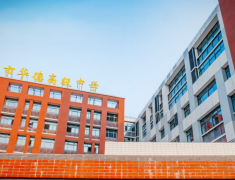 广州新开高中省实华附等名师领航！华德高级中学学校、学费招生信息、公费生、地址