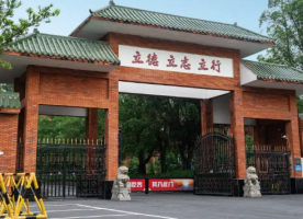 往届学员真实提分数据｜广州立行学校 中考高复读、艺考生、港澳台联考提分成果展示