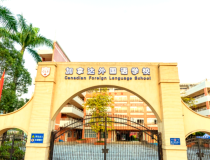 广州市番禺区加拿达外国语学校招生信息