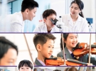 广州民办双语学校中黄外国语实验学校4月11日开放日来啦
