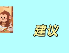广州阳光分班新政落地：公平的起点，但真正的挑战在入学后。幼升小，小升初家长进群