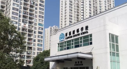 广州优质民办学校招聘丨广东省广州市番禺区祈福新邨学校招聘教师15名