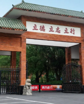 往届学员真实提分数据｜广州立行学校 中考高复读、艺考生、港澳台联考提分成果展示