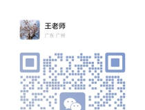 成都国际学校推荐丨川大附中国际部招生信息、升学情况