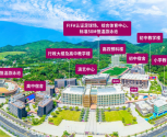 碧桂园教育旗下高端学校广州市斐特思学校学费，招生信息，地址