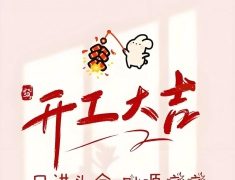 2026征程启幕 | 择校万事通，以专业为炬，照亮孩子的择校迷津