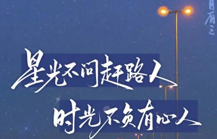 大湾区的教育丨嘿，招生人，你们还好吗？