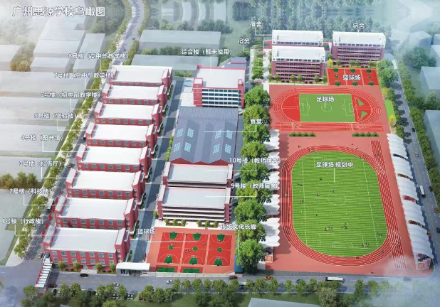 广州教师招聘广揽青年才俊，赋能教育未来——广州思源学校2026年各岗位专场招聘