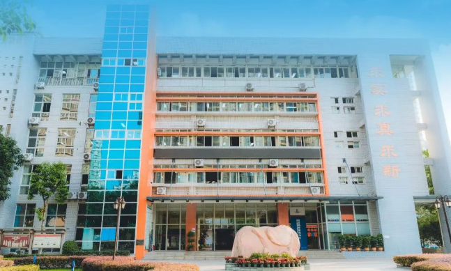 招聘启事 || 寻找优秀的你，面向全国招聘高中优秀教师及竞赛教练！