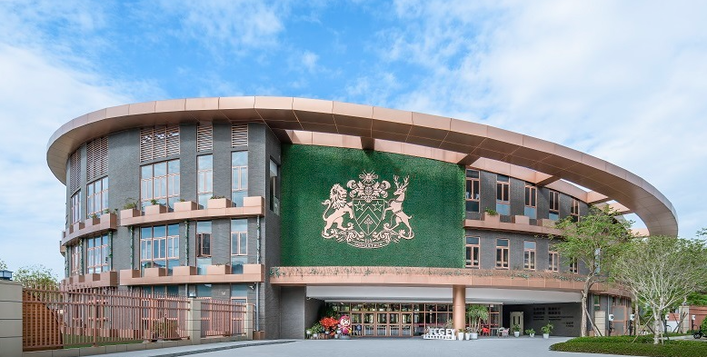大湾区国际学校丨广州斐特思学校幼儿园小学初中高中学费