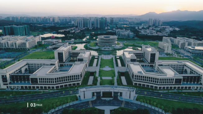 中留服备案丨广东金融学院国际教育学院SQA项目学费，招生要求
